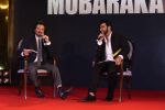 Arjun Kapoor, Anil Kapoor at Sangeet Ceremony Of Film Mubarakan on 20th July 2017